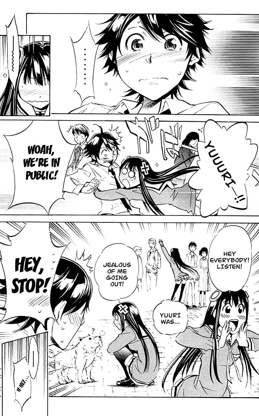 Page 19 Chapter 10 Kono Kanojo wa Fiction desu.