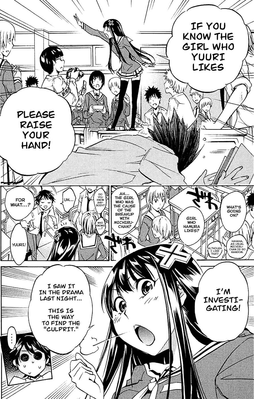 Page 4 Chapter 10 Kono Kanojo wa Fiction desu.