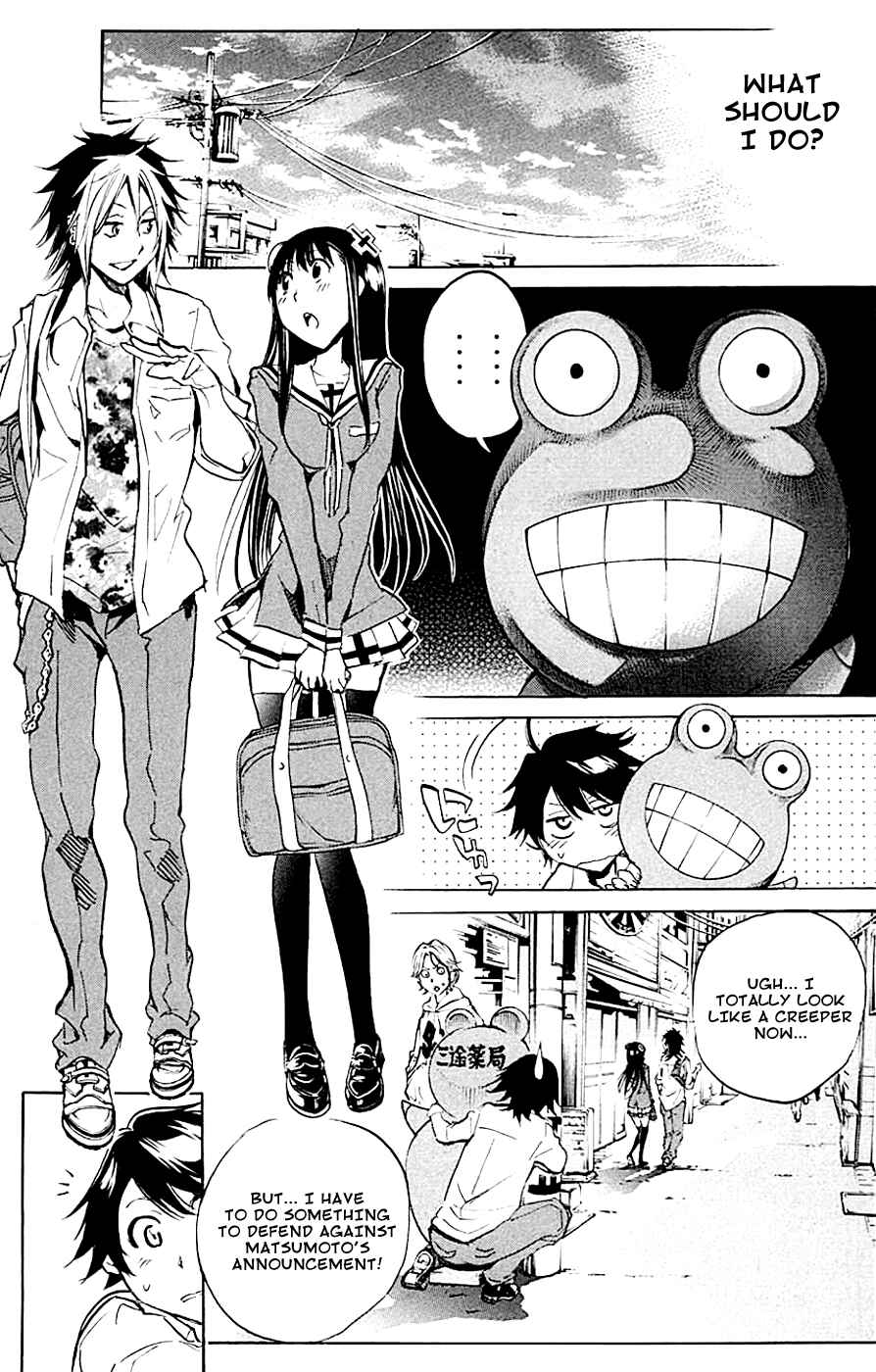 Page 9 Chapter 10 Kono Kanojo wa Fiction desu.