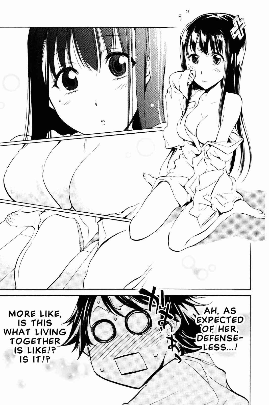Page 5 Chapter 4 Kono Kanojo wa Fiction desu.