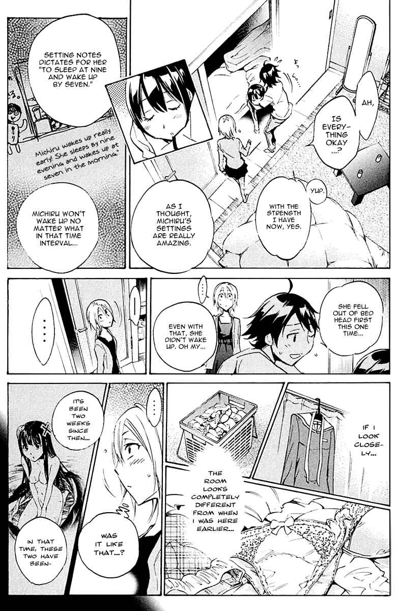 Page 13 Chapter 13 Kono Kanojo wa Fiction desu.