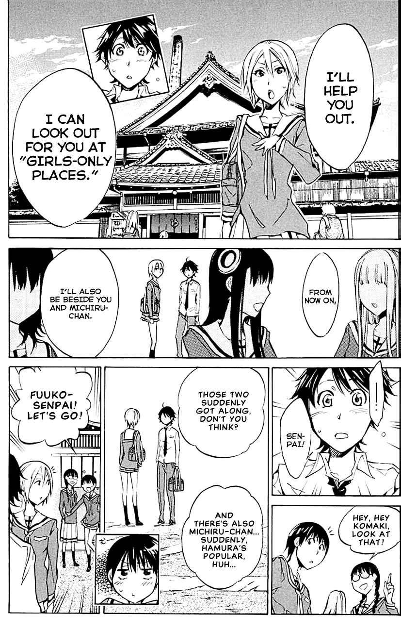 Page 13 Chapter 7 Kono Kanojo wa Fiction desu.
