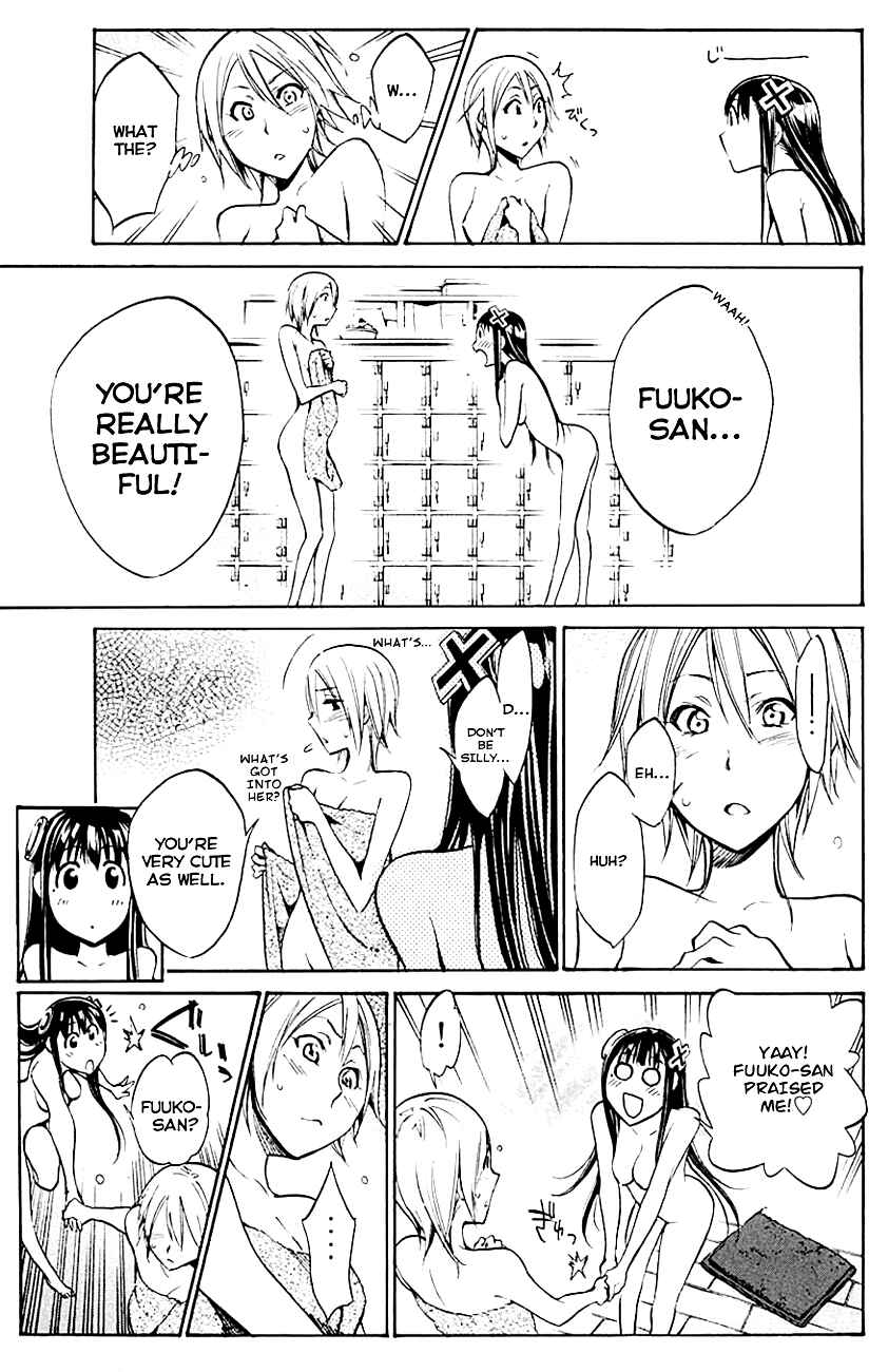 Page 17 Chapter 7 Kono Kanojo wa Fiction desu.