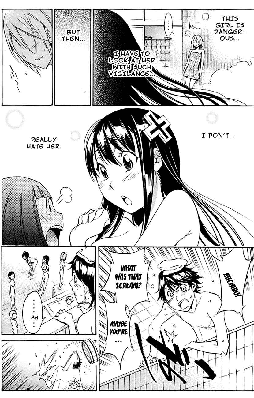Page 24 Chapter 7 Kono Kanojo wa Fiction desu.
