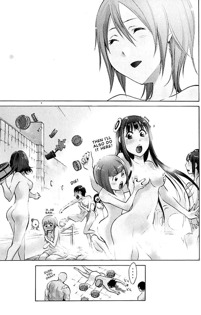 Page 25 Chapter 7 Kono Kanojo wa Fiction desu.