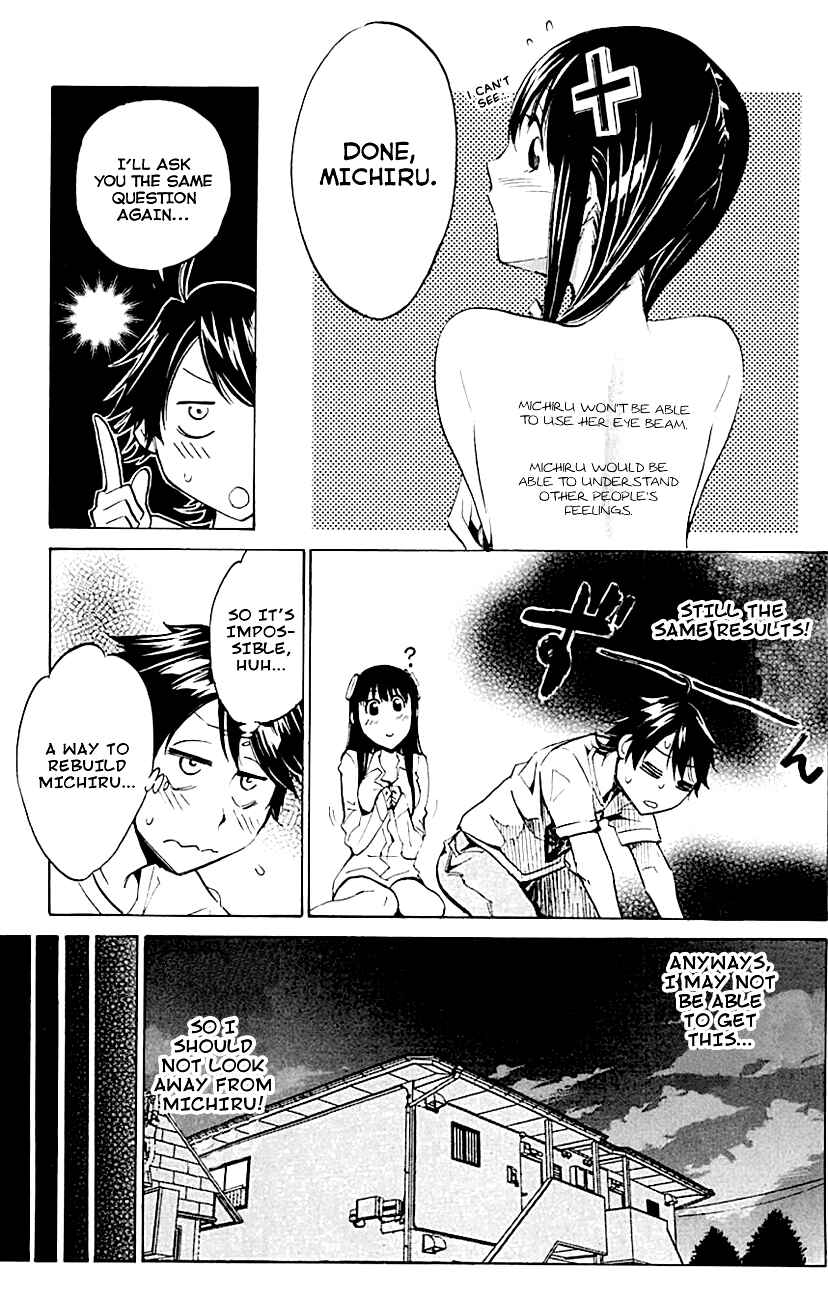 Page 9 Chapter 7 Kono Kanojo wa Fiction desu.