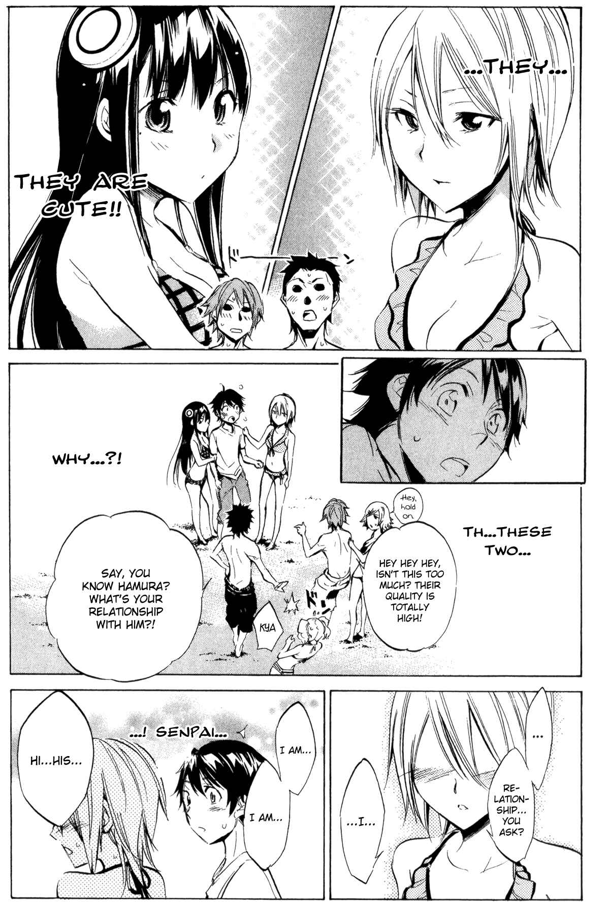 Page 14 Chapter 27 Kono Kanojo wa Fiction desu.