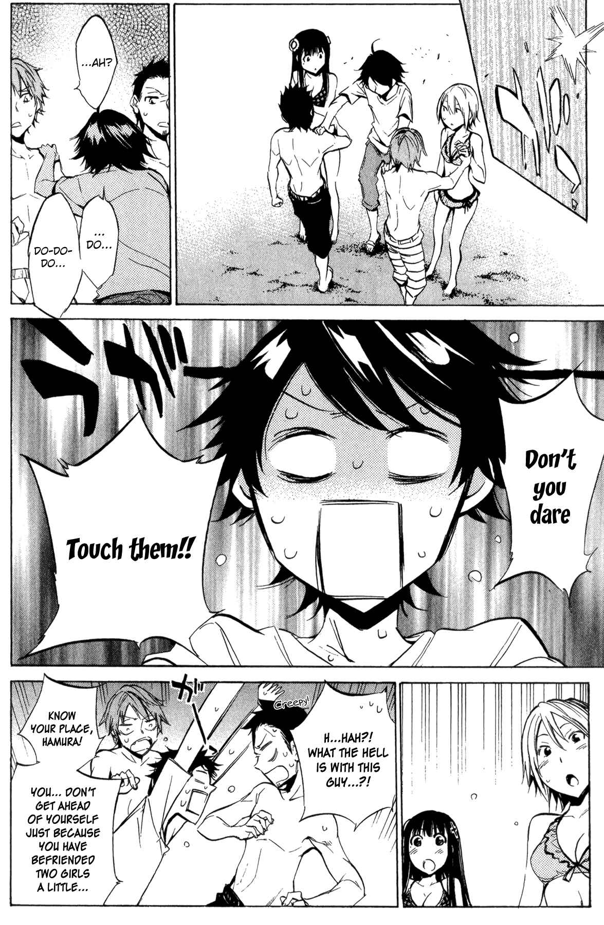 Page 17 Chapter 27 Kono Kanojo wa Fiction desu.