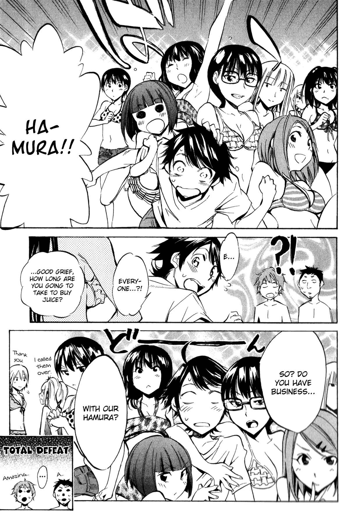Page 18 Chapter 27 Kono Kanojo wa Fiction desu.