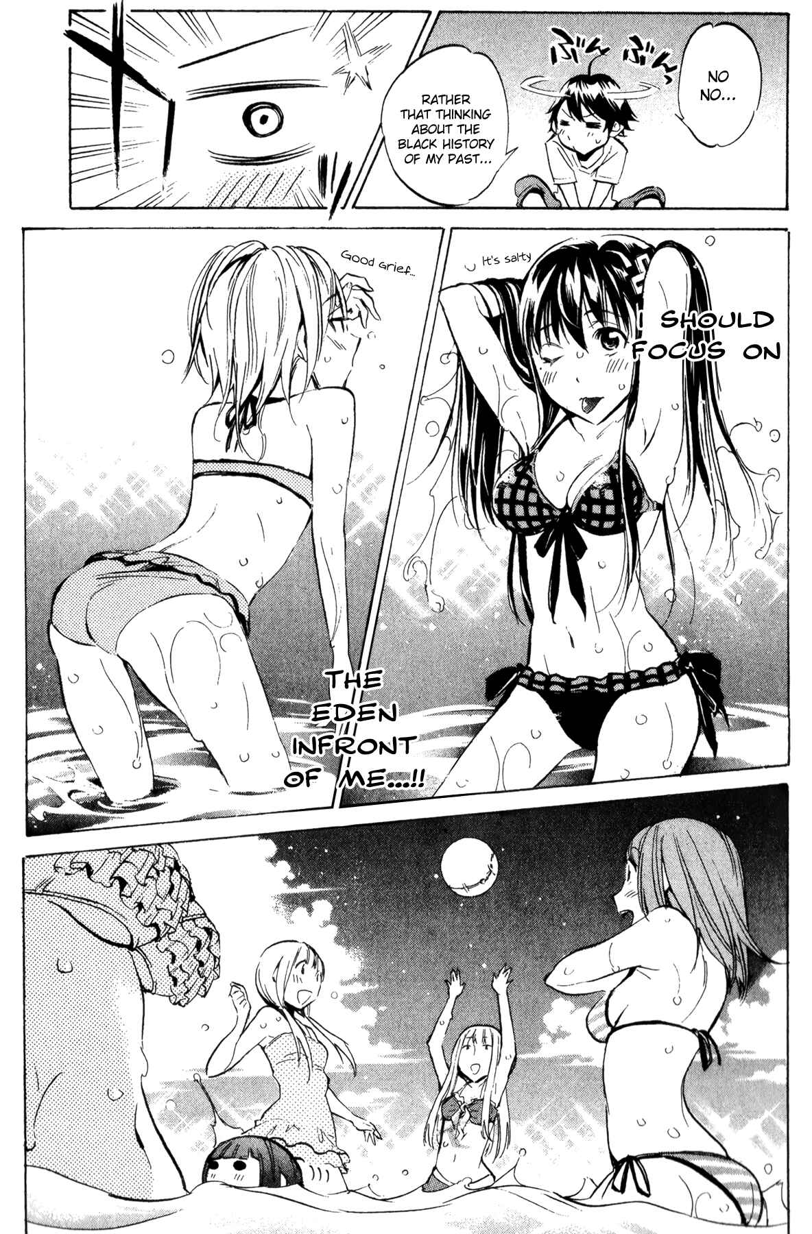 Page 8 Chapter 27 Kono Kanojo wa Fiction desu.