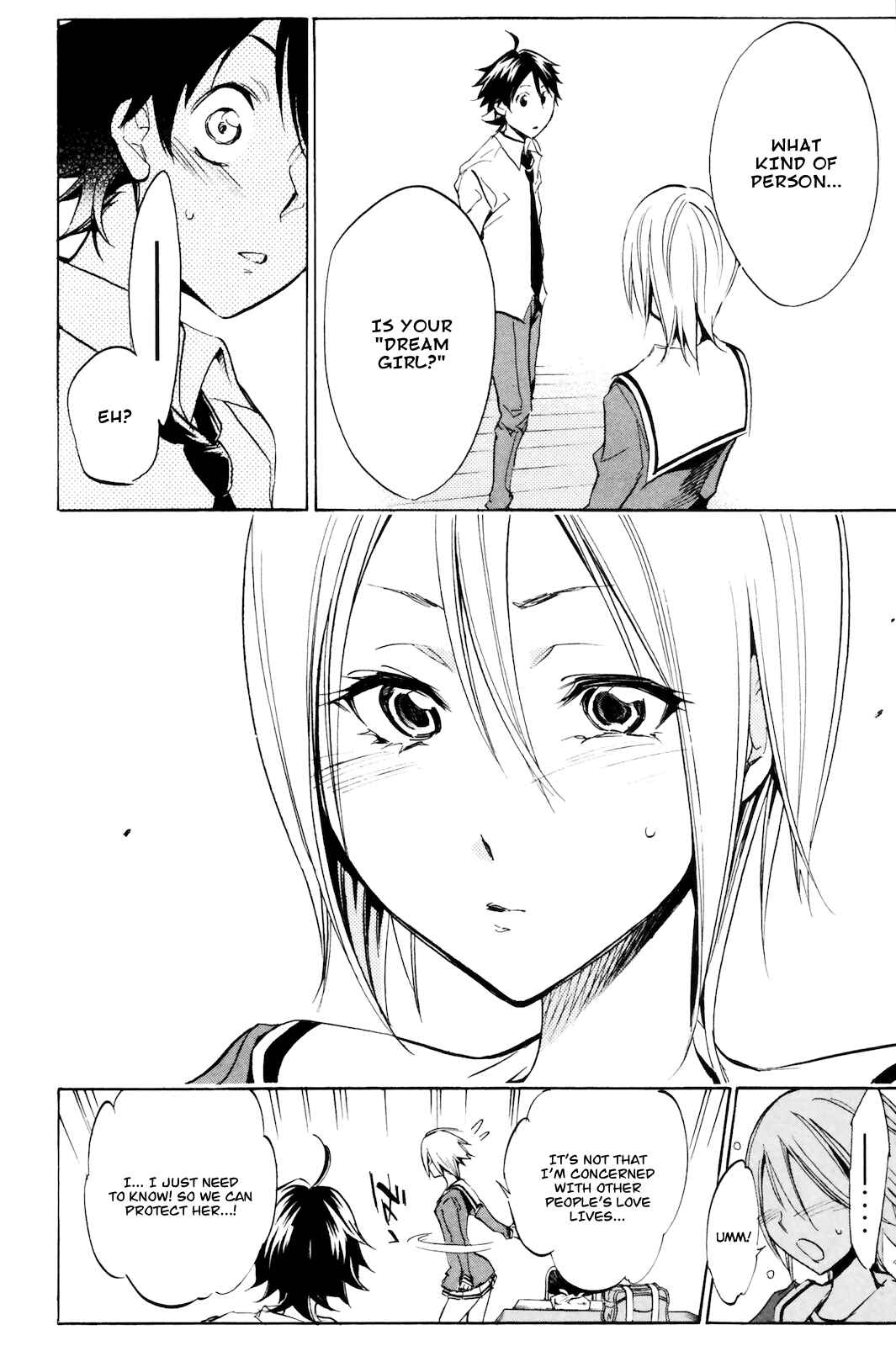 Page 12 Chapter 5 Kono Kanojo wa Fiction desu.