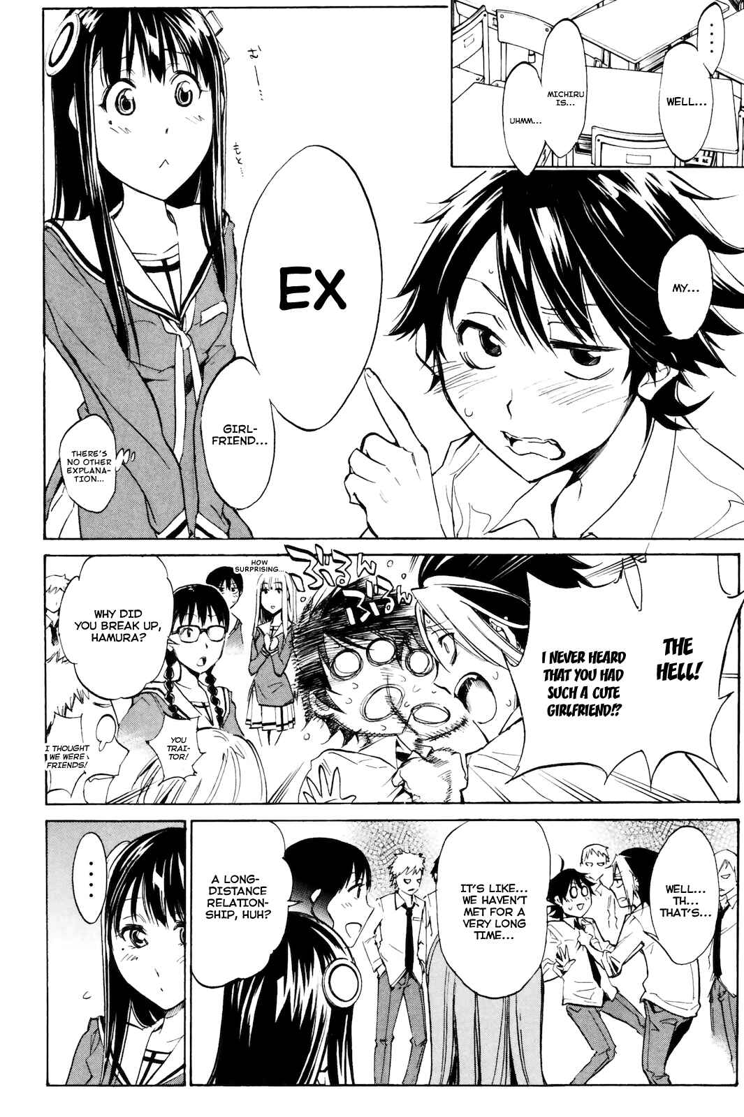 Page 6 Chapter 5 Kono Kanojo wa Fiction desu.