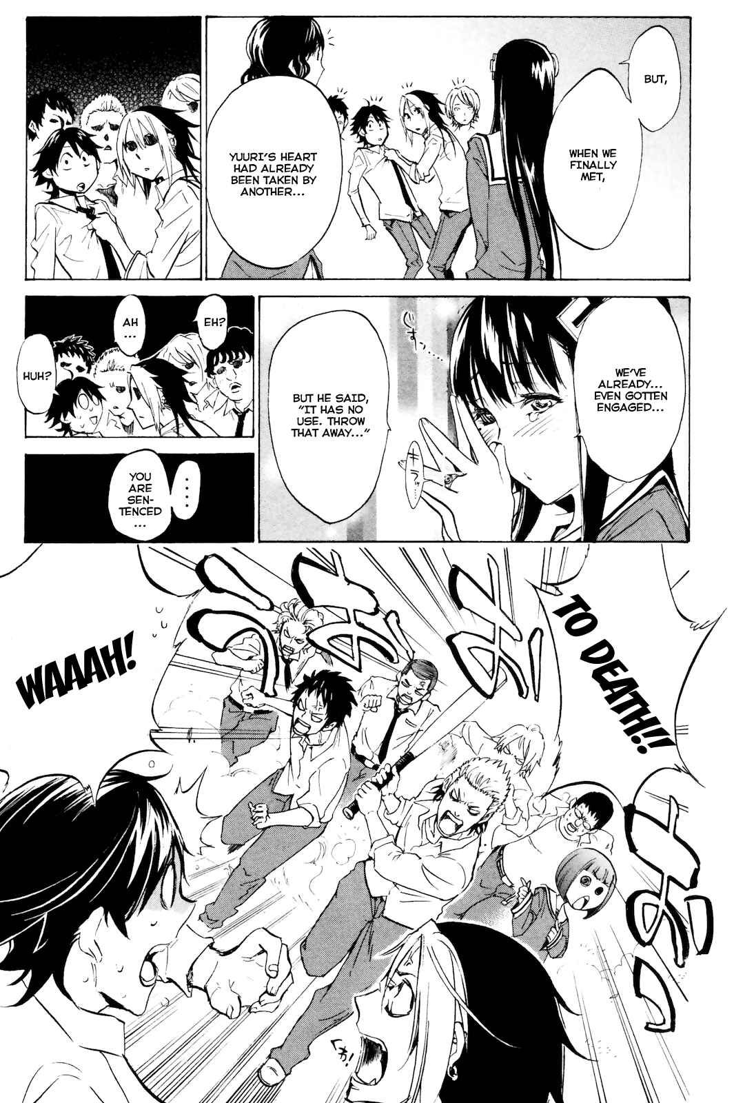 Page 7 Chapter 5 Kono Kanojo wa Fiction desu.