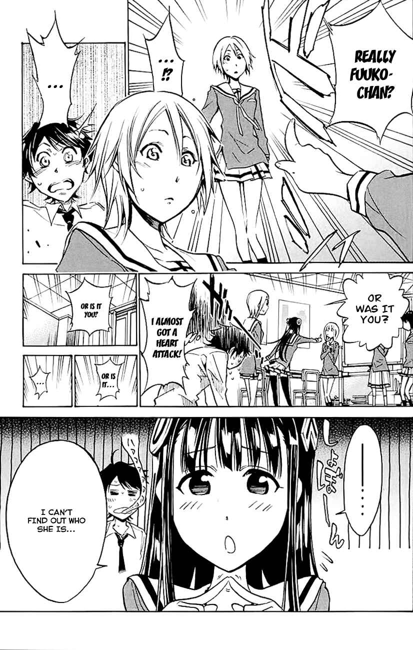 Page 5 Chapter 6 Kono Kanojo wa Fiction desu.