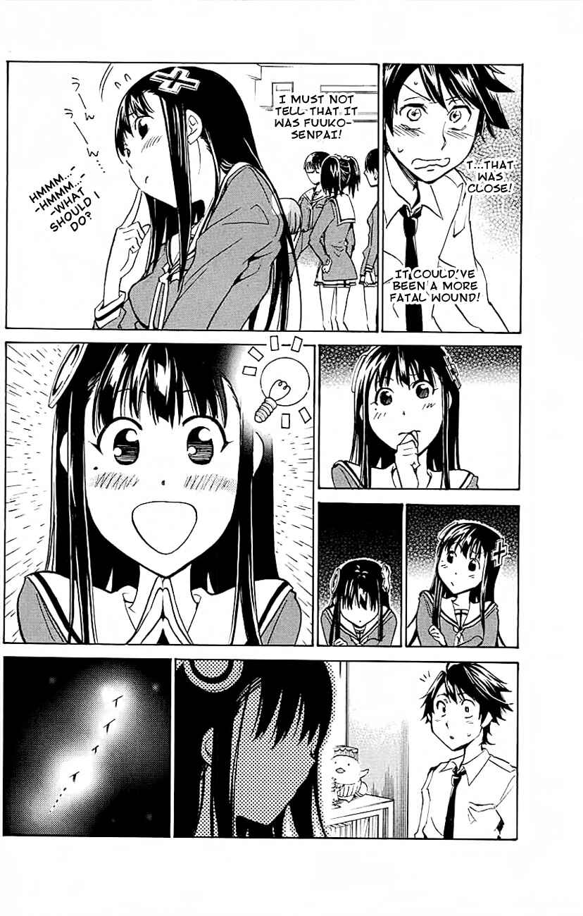 Page 6 Chapter 6 Kono Kanojo wa Fiction desu.