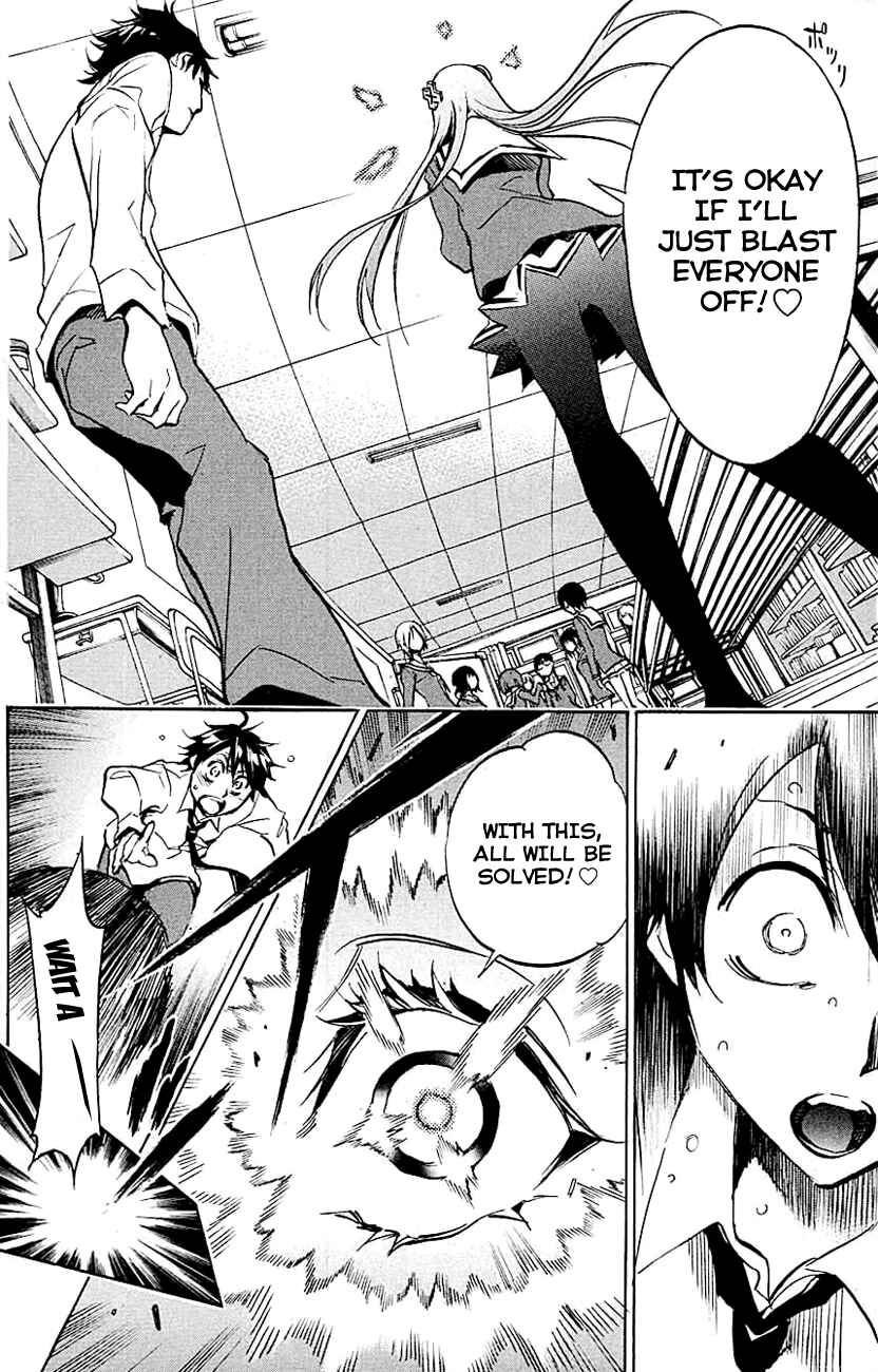 Page 8 Chapter 6 Kono Kanojo wa Fiction desu.