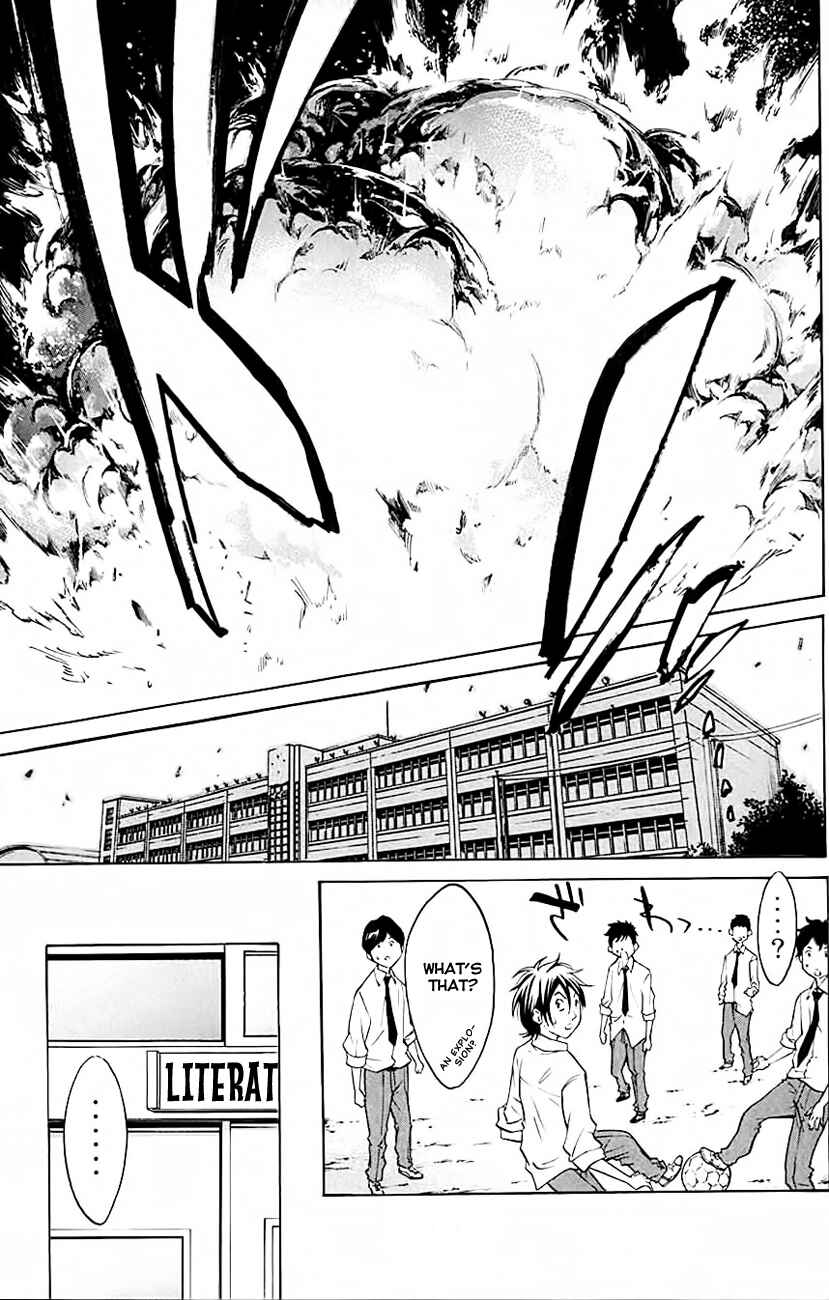 Page 9 Chapter 6 Kono Kanojo wa Fiction desu.