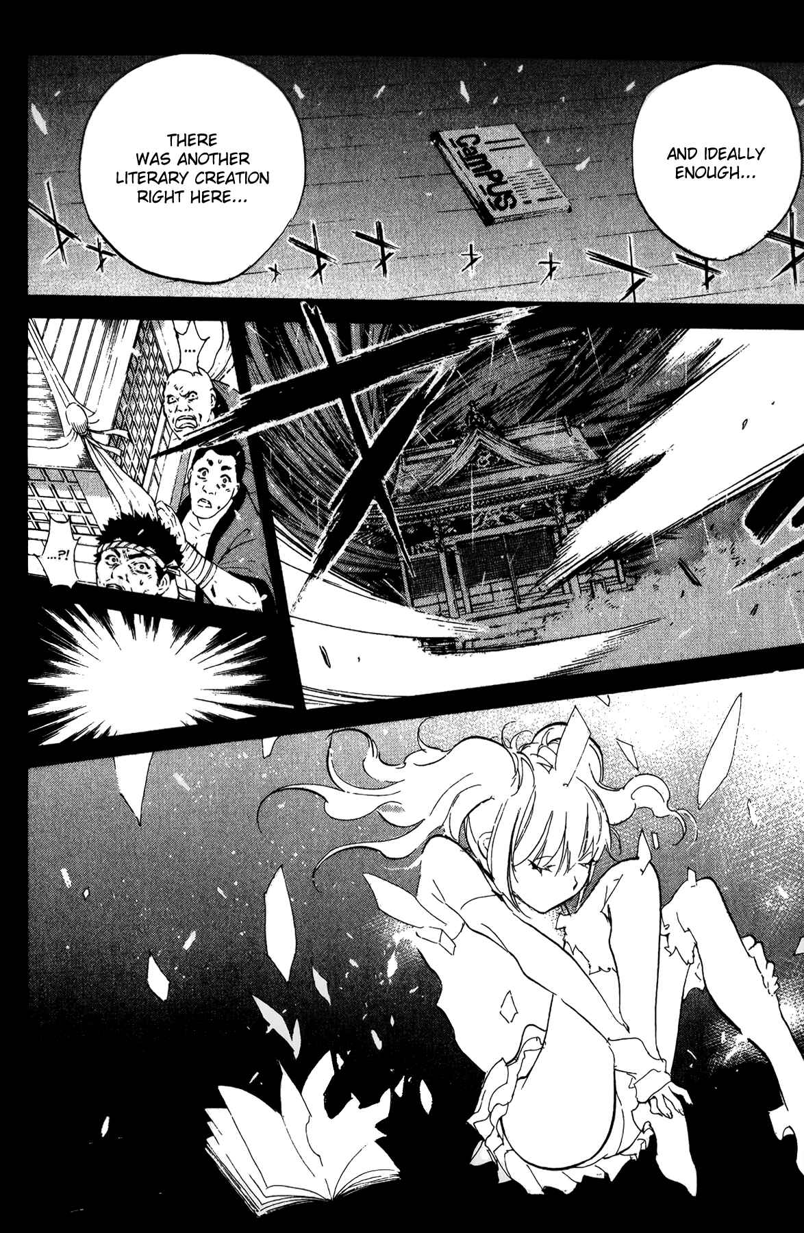 Page 12 Chapter 25 Kono Kanojo wa Fiction desu.