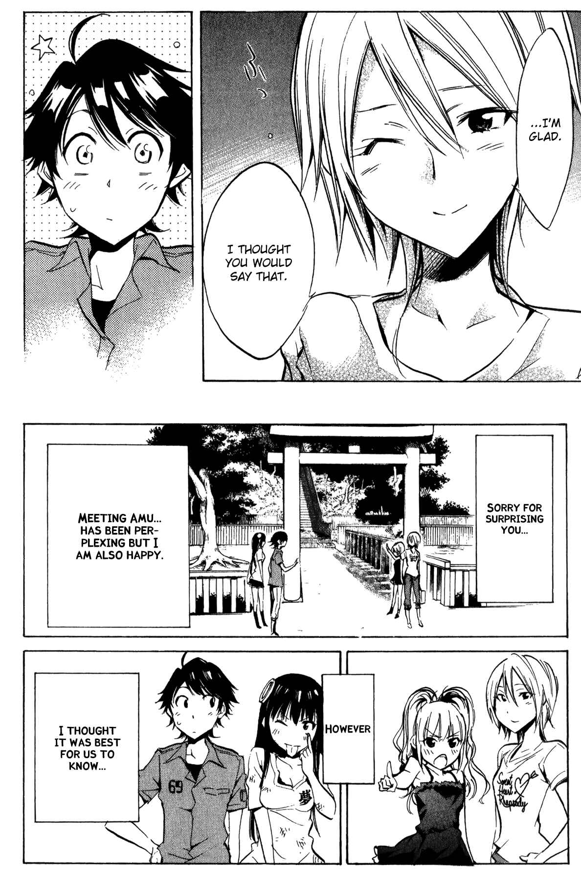 Page 18 Chapter 25 Kono Kanojo wa Fiction desu.