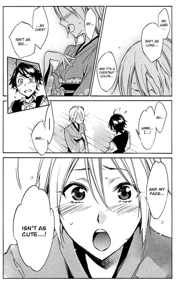 Page 6 Chapter 17 Kono Kanojo wa Fiction desu.