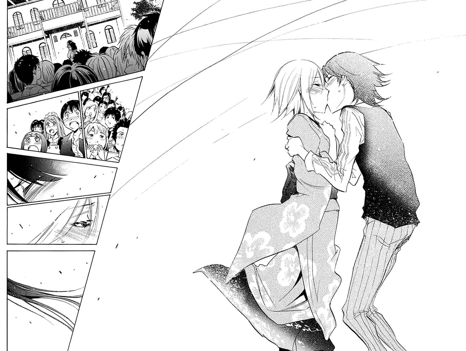 Page 8 Chapter 17 Kono Kanojo wa Fiction desu.