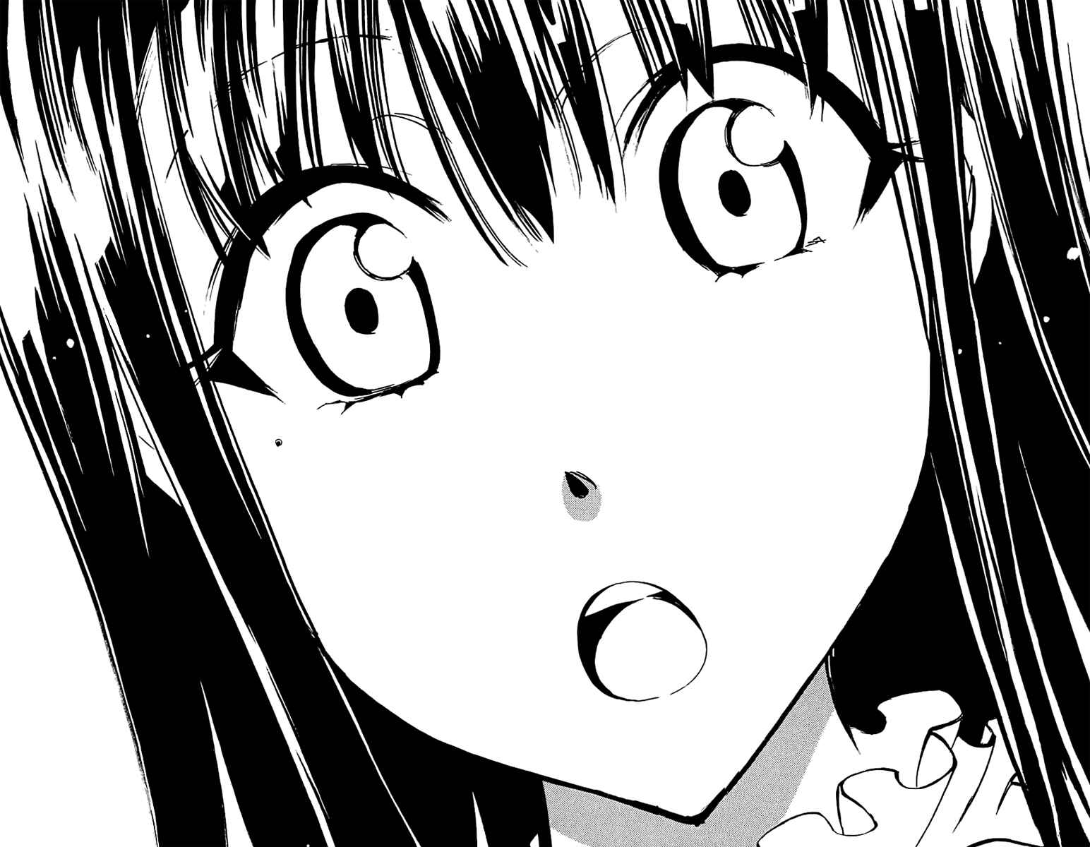 Page 9 Chapter 17 Kono Kanojo wa Fiction desu.