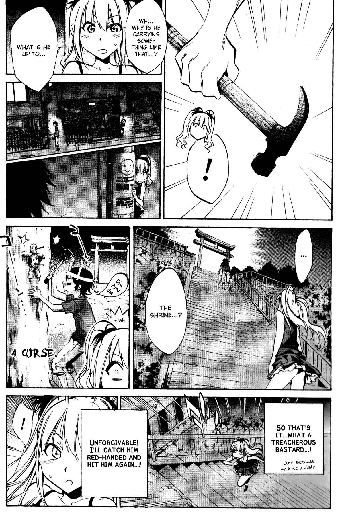 Page 15 Chapter 26 Kono Kanojo wa Fiction desu.