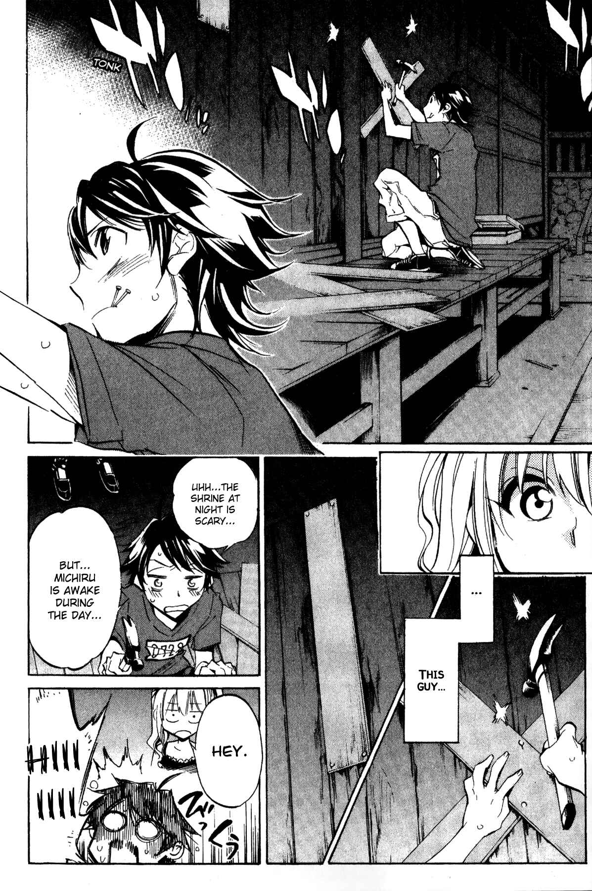 Page 16 Chapter 26 Kono Kanojo wa Fiction desu.