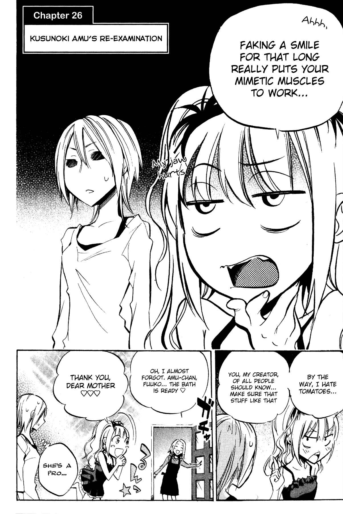 Page 2 Chapter 26 Kono Kanojo wa Fiction desu.