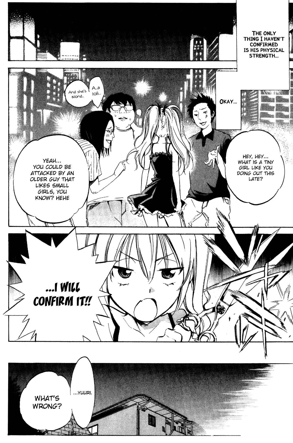 Page 8 Chapter 26 Kono Kanojo wa Fiction desu.