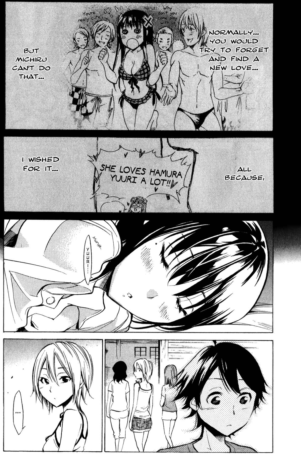 Page 6 Chapter 28 Kono Kanojo wa Fiction desu.