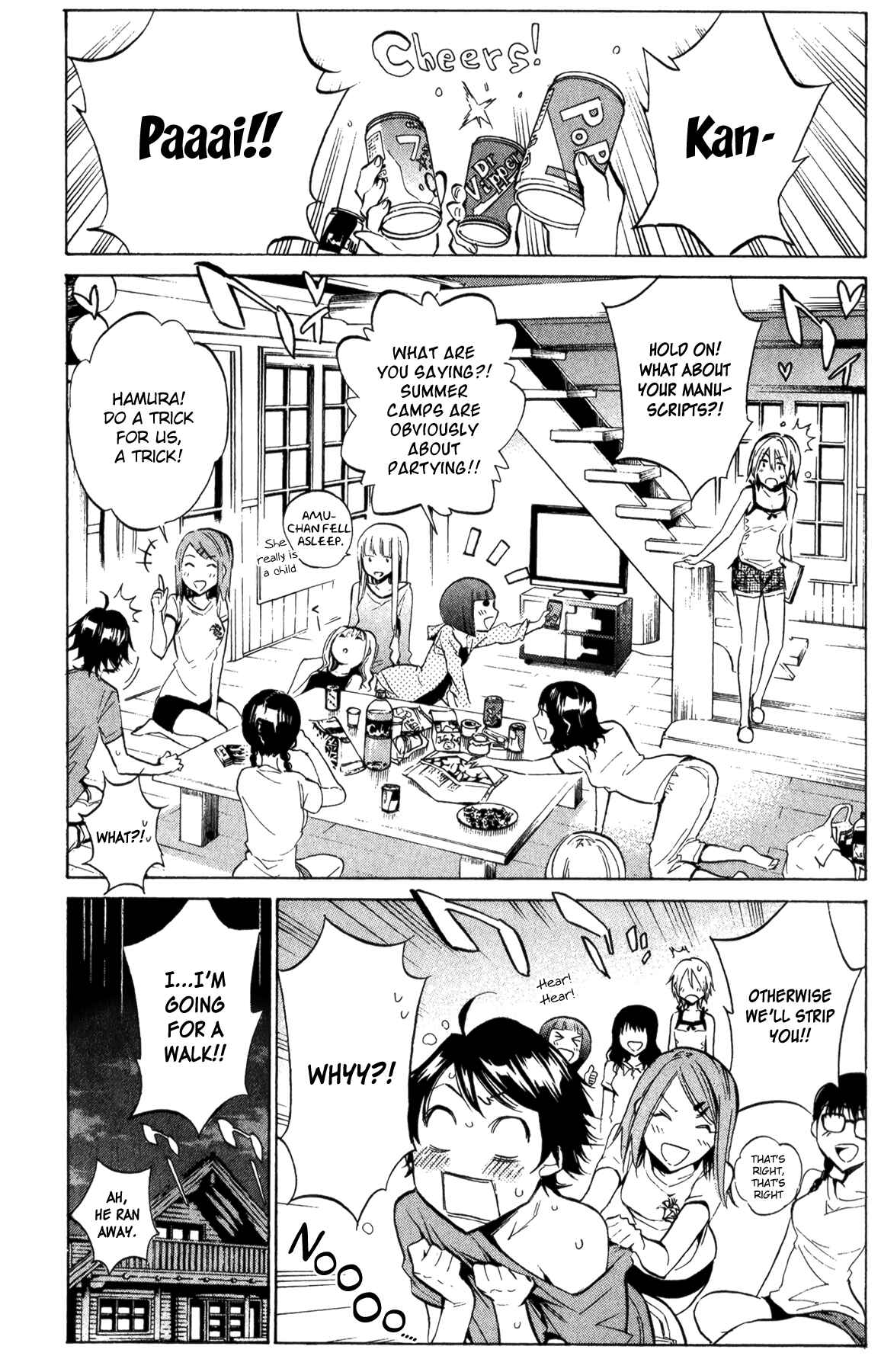 Page 7 Chapter 28 Kono Kanojo wa Fiction desu.