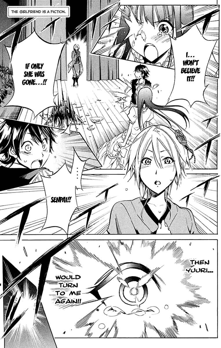 Page 1 Chapter 19 Kono Kanojo wa Fiction desu.