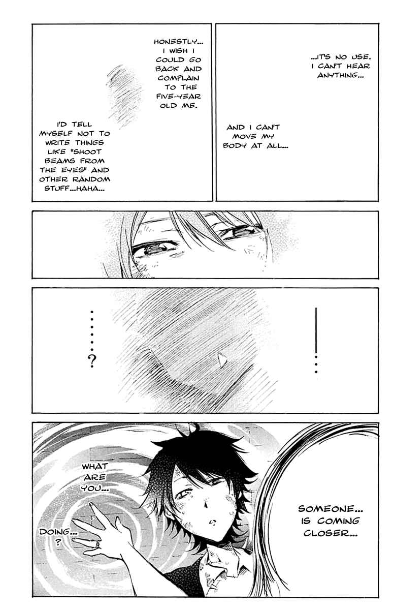 Page 16 Chapter 19 Kono Kanojo wa Fiction desu.
