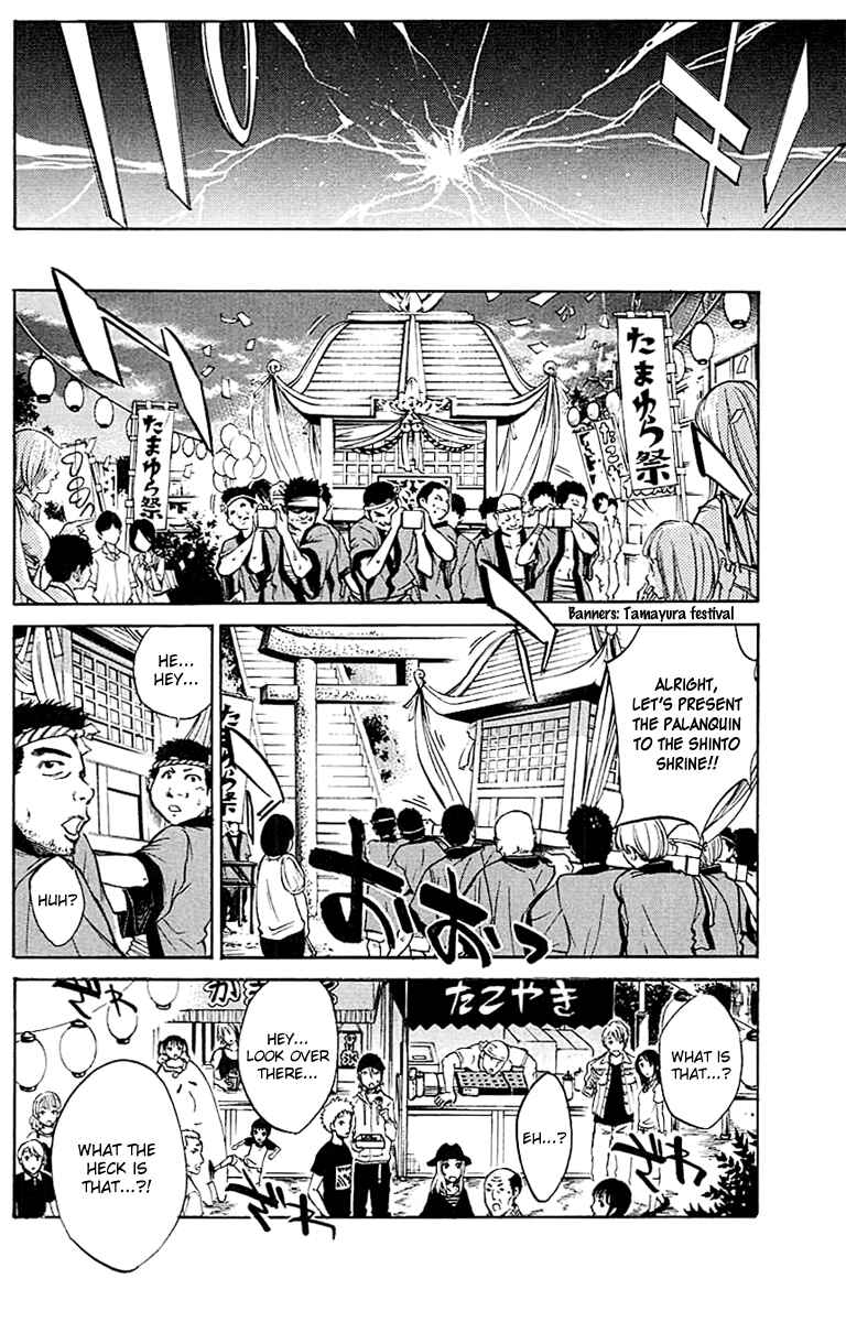 Page 9 Chapter 19 Kono Kanojo wa Fiction desu.