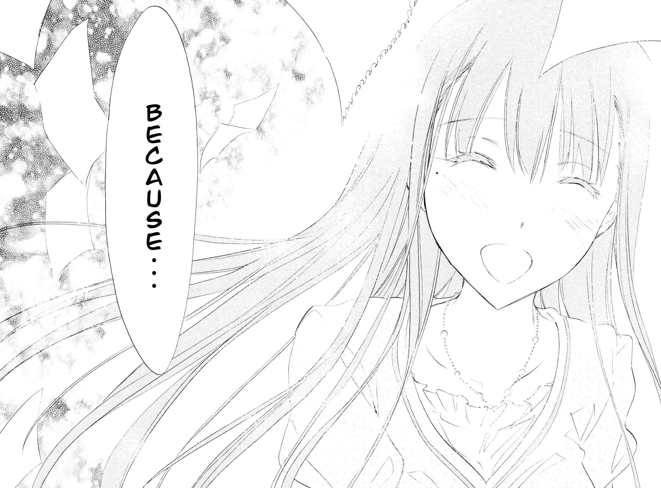 Page 10 Chapter 32 Kono Kanojo wa Fiction desu.