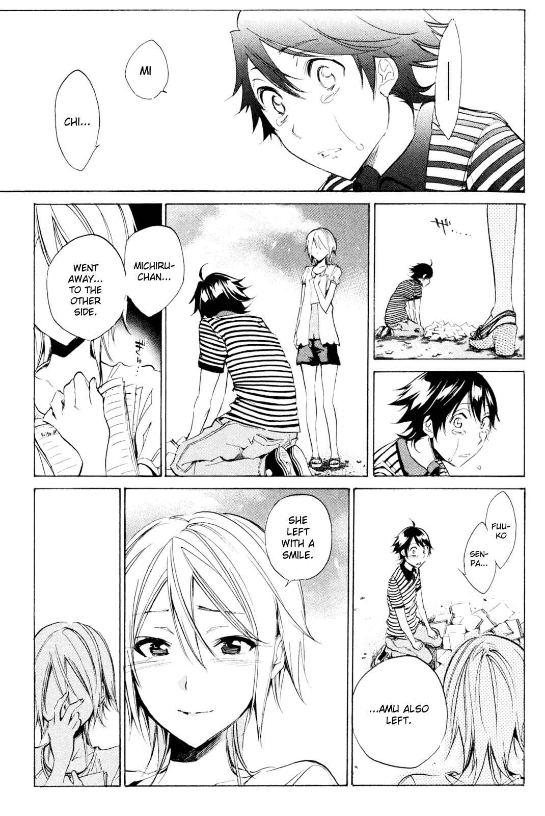 Page 12 Chapter 32 Kono Kanojo wa Fiction desu.