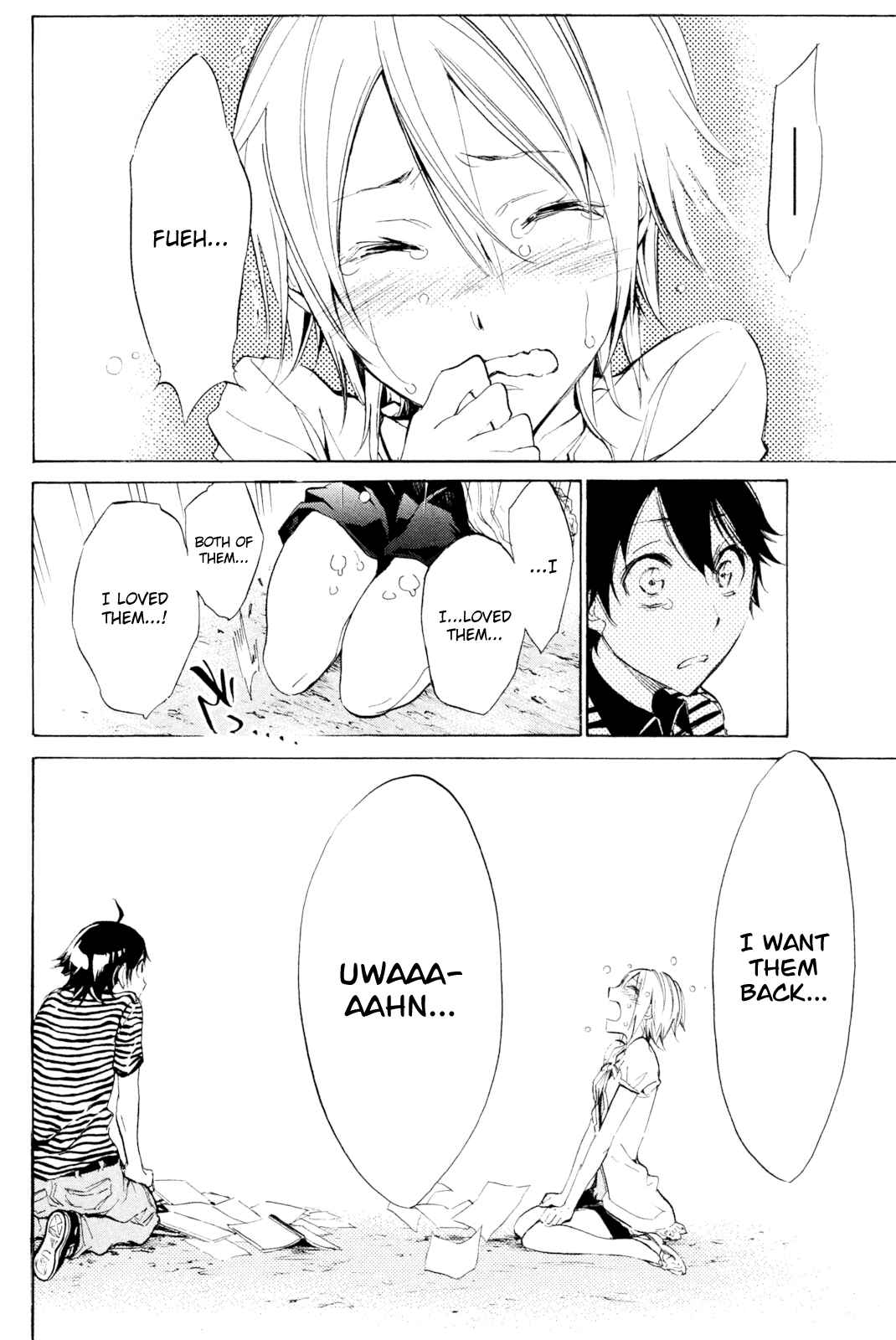 Page 13 Chapter 32 Kono Kanojo wa Fiction desu.