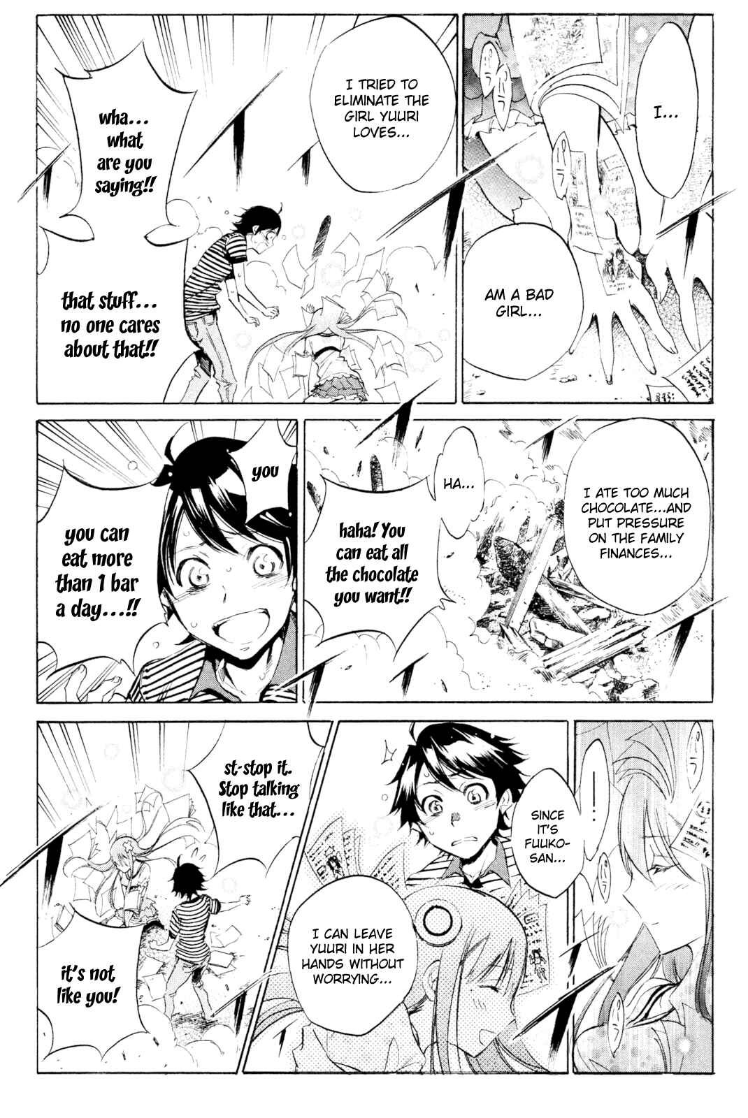 Page 5 Chapter 32 Kono Kanojo wa Fiction desu.