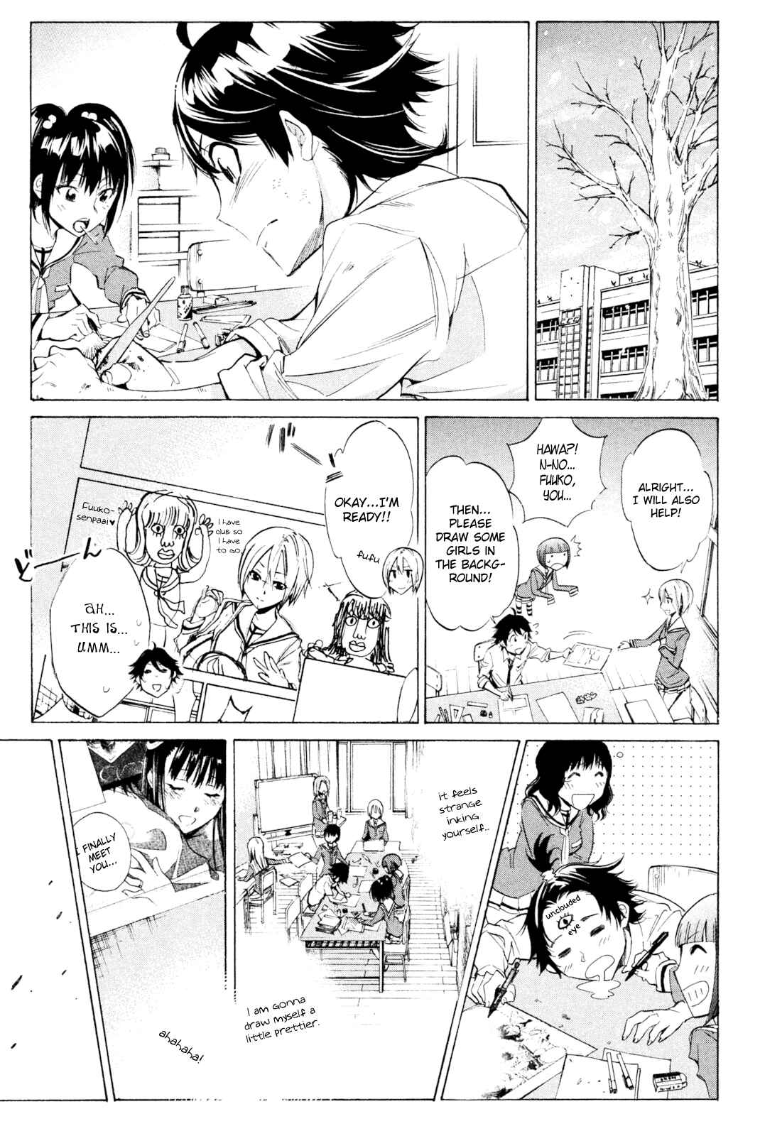 Page 13 Chapter 33 Kono Kanojo wa Fiction desu.