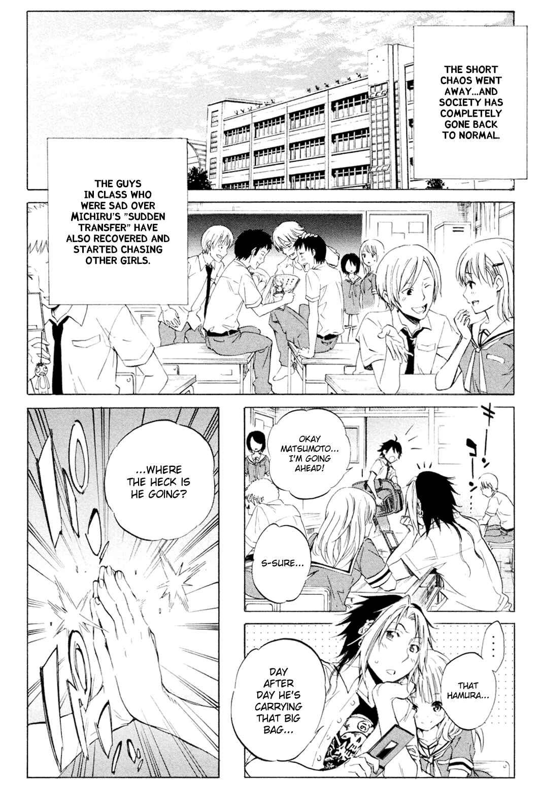 Page 2 Chapter 33 Kono Kanojo wa Fiction desu.