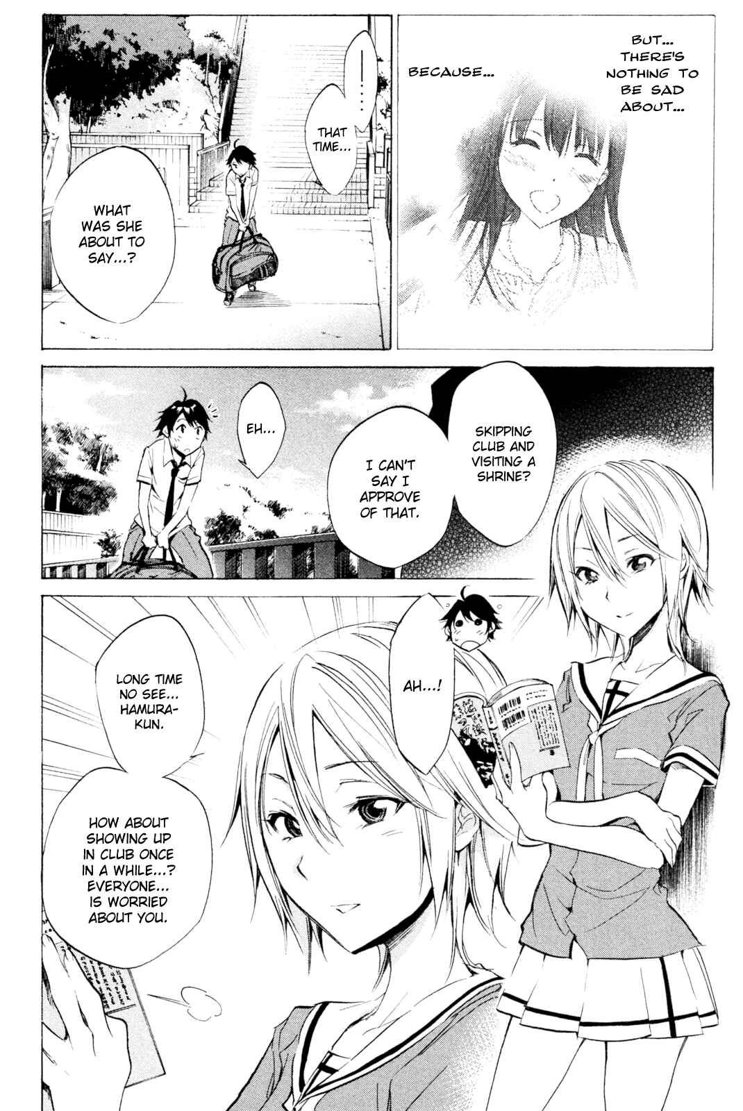 Page 4 Chapter 33 Kono Kanojo wa Fiction desu.
