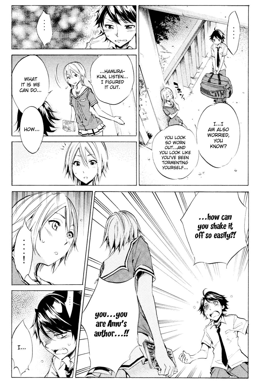 Page 5 Chapter 33 Kono Kanojo wa Fiction desu.