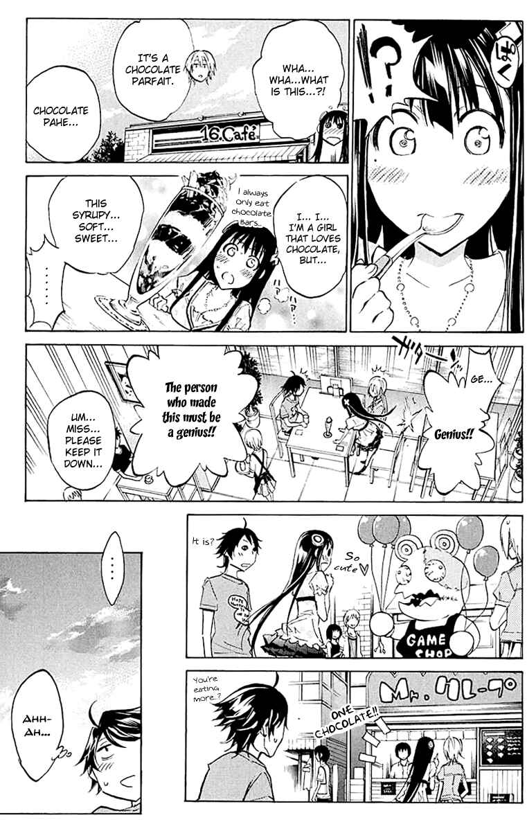 Page 15 Chapter 22 Kono Kanojo wa Fiction desu.