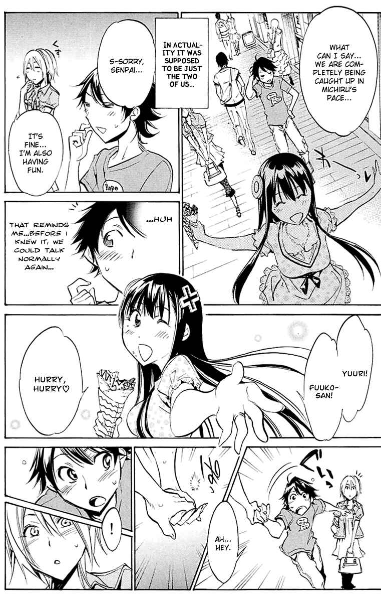 Page 16 Chapter 22 Kono Kanojo wa Fiction desu.