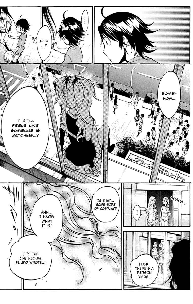 Page 19 Chapter 22 Kono Kanojo wa Fiction desu.