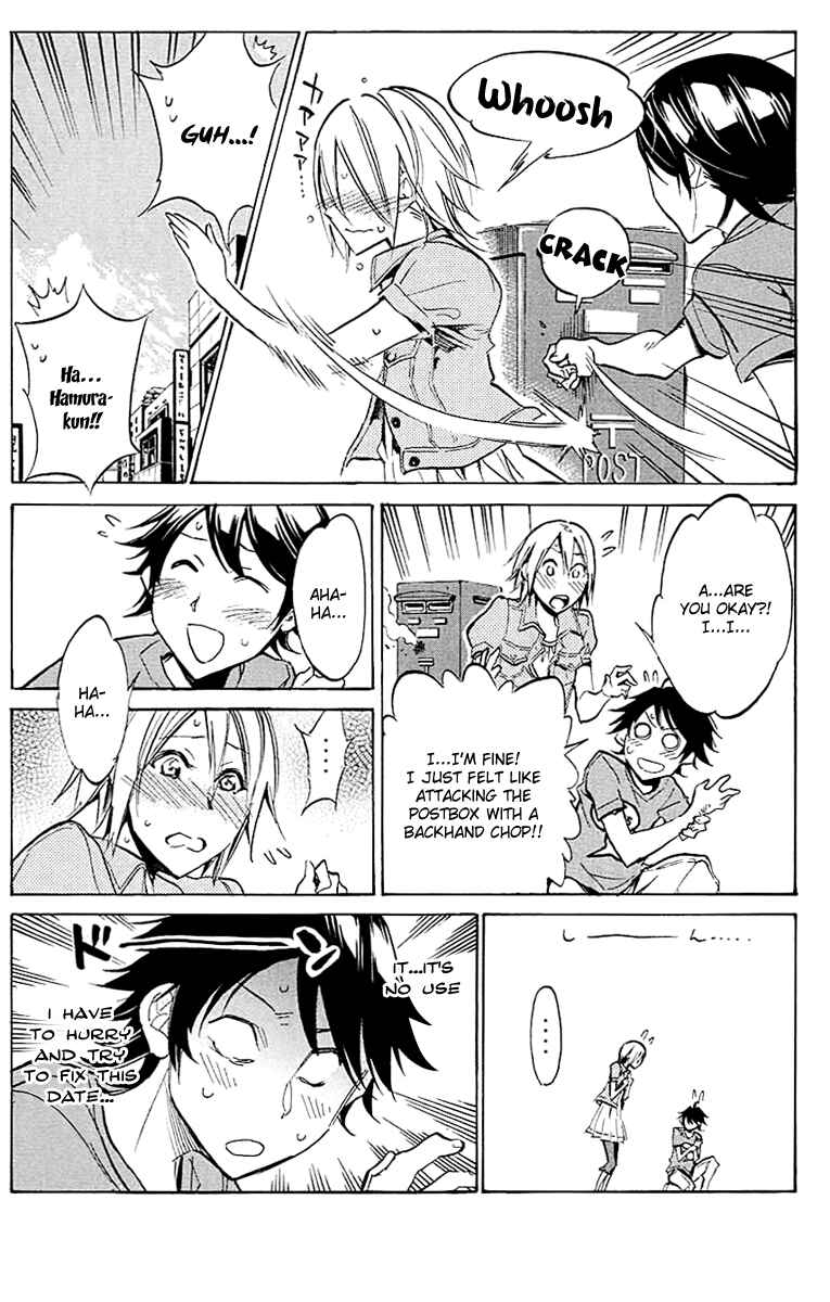 Page 6 Chapter 22 Kono Kanojo wa Fiction desu.