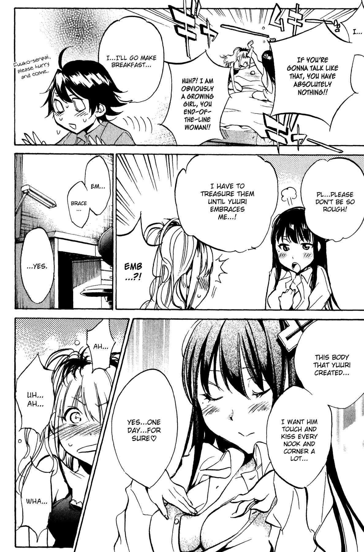 Page 11 Chapter 24 Kono Kanojo wa Fiction desu.