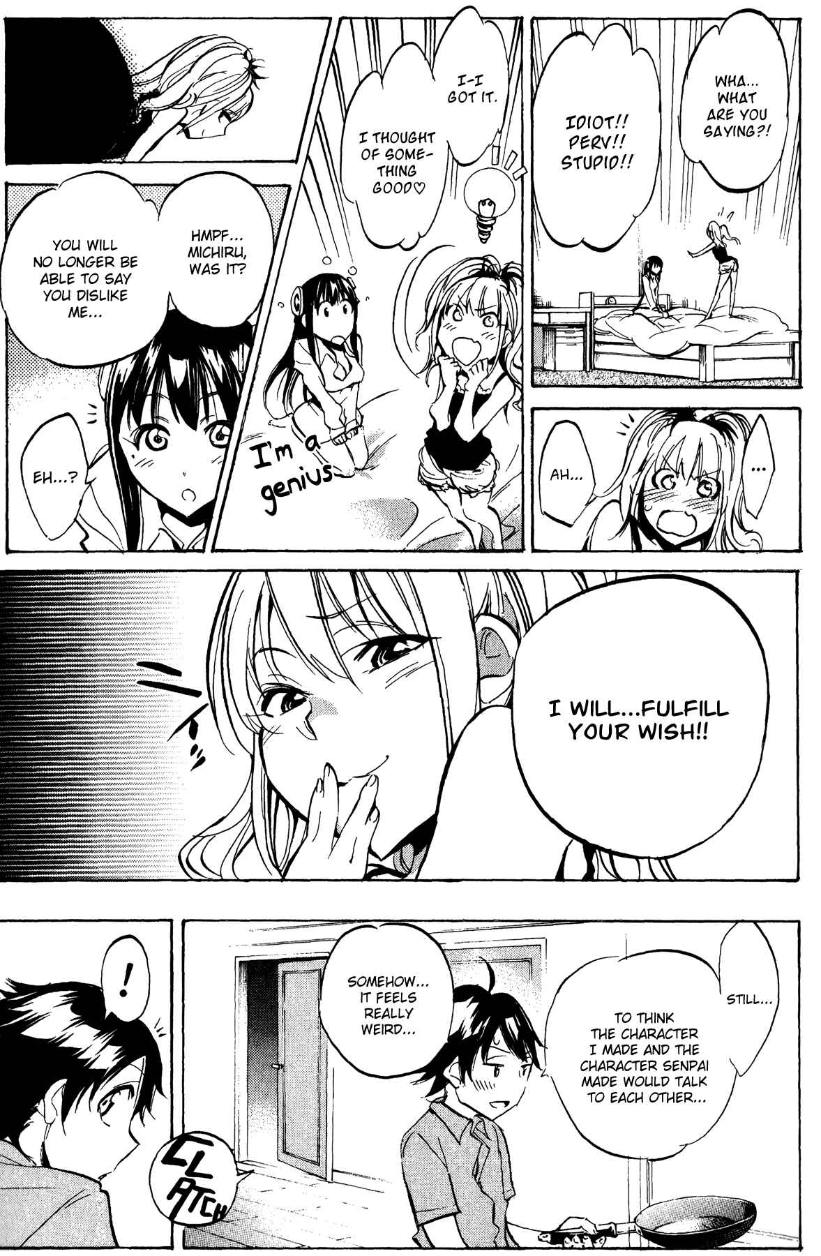 Page 12 Chapter 24 Kono Kanojo wa Fiction desu.