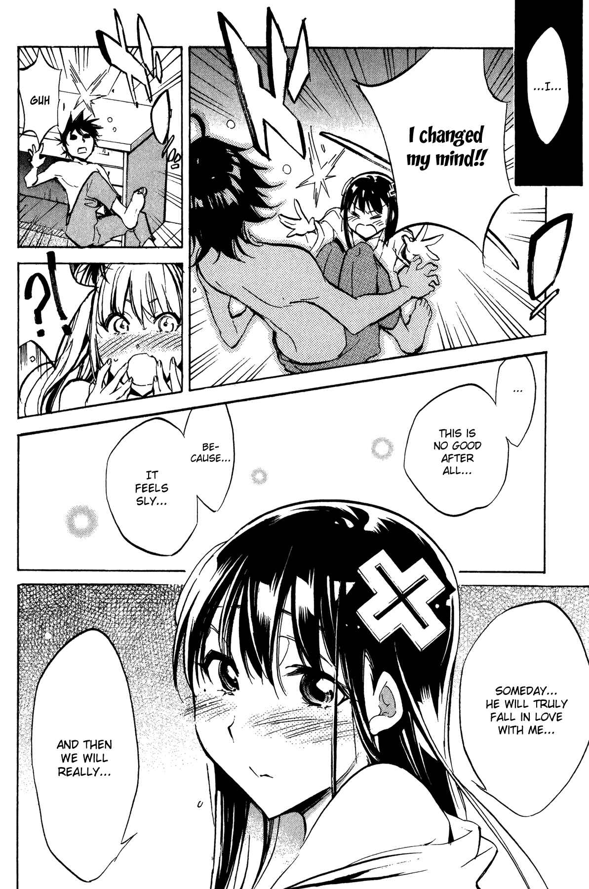 Page 21 Chapter 24 Kono Kanojo wa Fiction desu.
